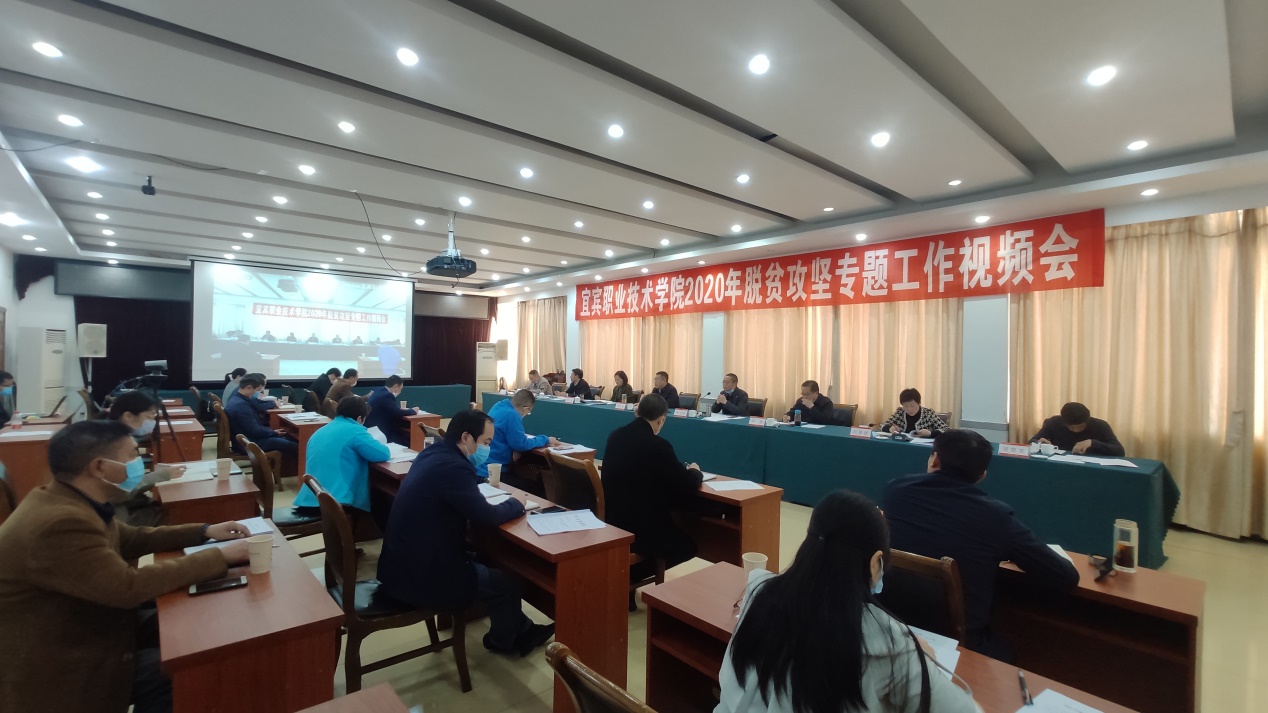 http://www.ybzy.cn/__local/8/72/BF/5C10437F22296609EF9C754B03C_C7CA838A_4412CD.jpg