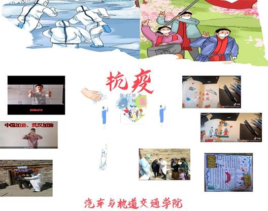 说明: 55