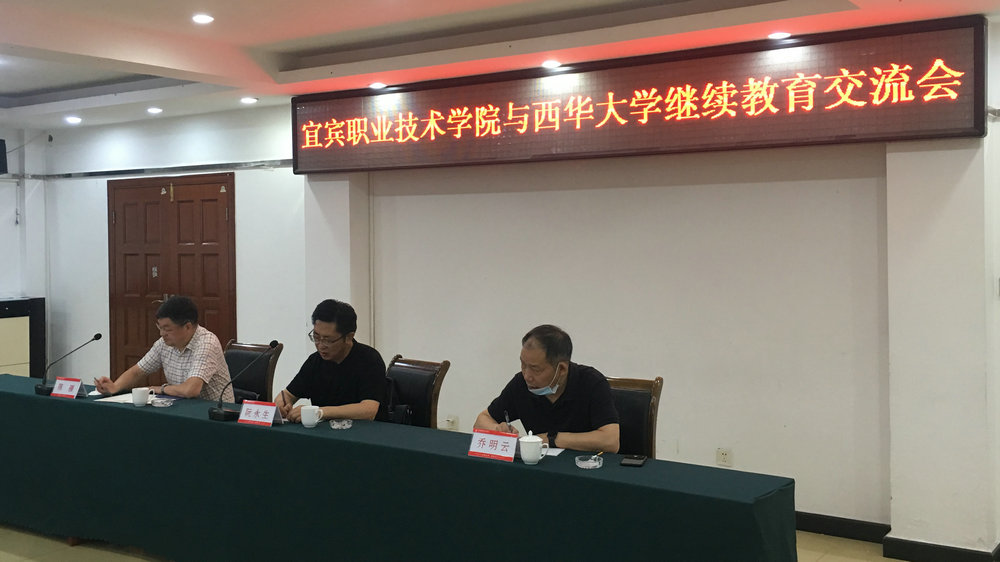 QQ图片20200521150118_副本.jpg