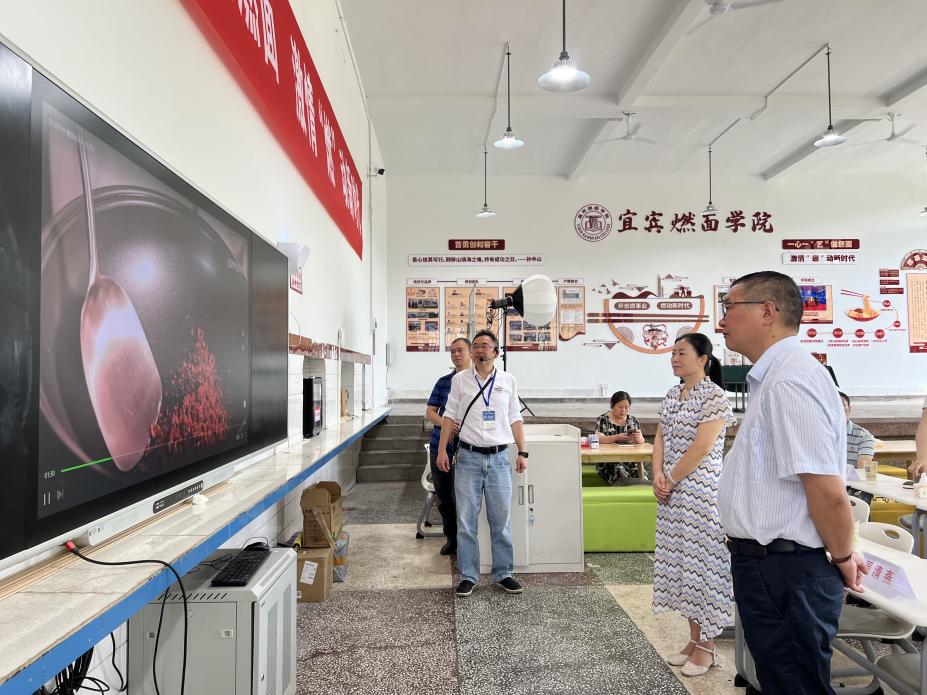 微信图片_20220617164852