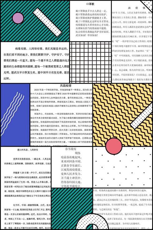 说明: 88