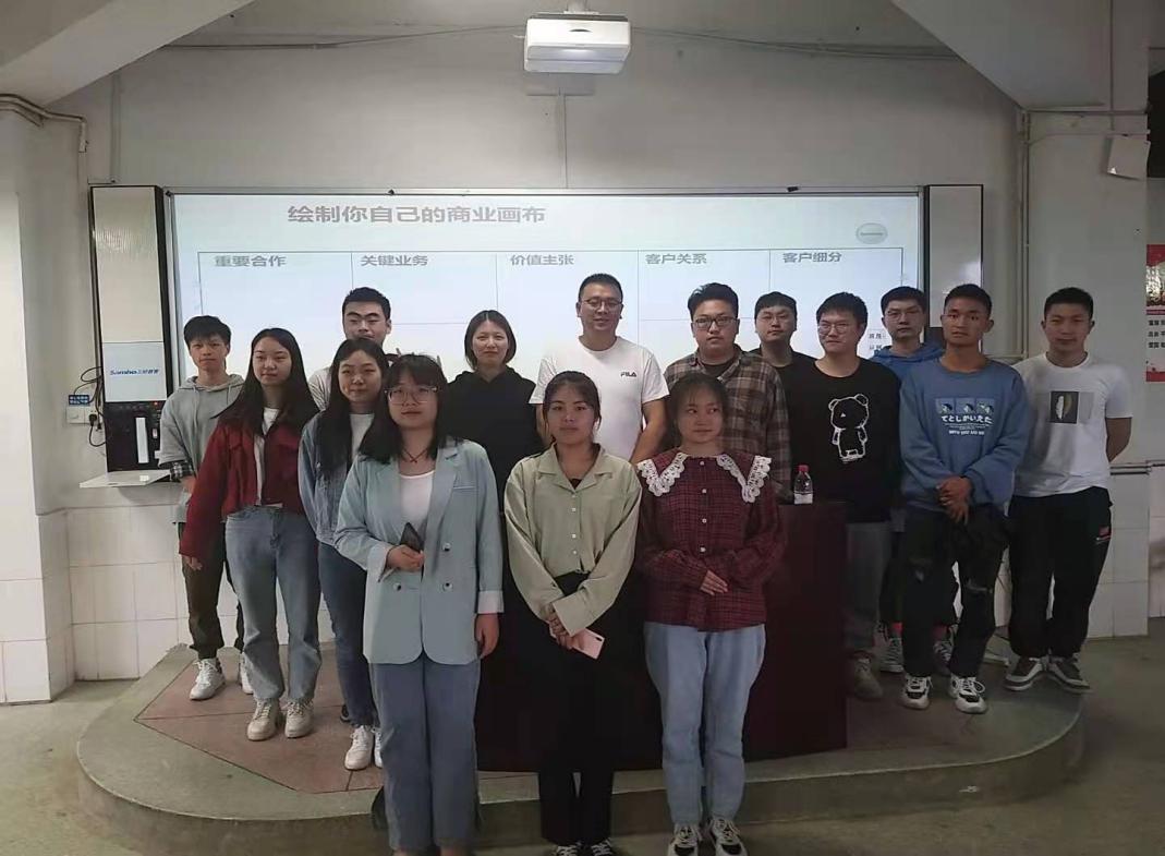 说明: 微信图片_20210429111051