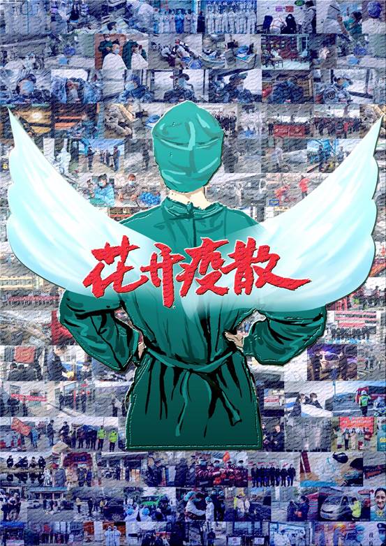 说明: 14