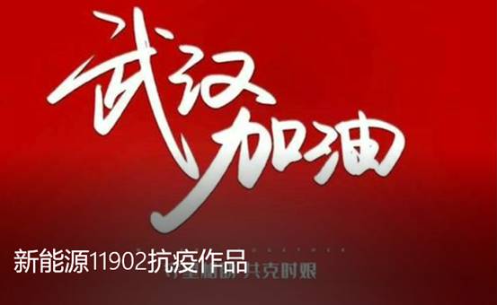 说明: 11
