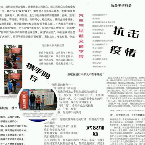 说明: 77